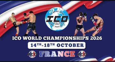 Cartel de Mundial ICO Tatami y Ring